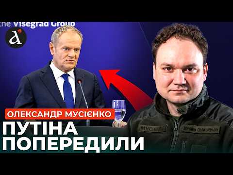 🔴Poland prepares FOR THE WORST-CASE SCENARIO! Russians are nearing a CRITICAL limit | Musienko