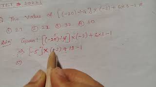 Teachers recruit exam problem|CTET Math 2023 |HSTR|#karnataka #ctet #math#tet#studyvlog #ctetkannada