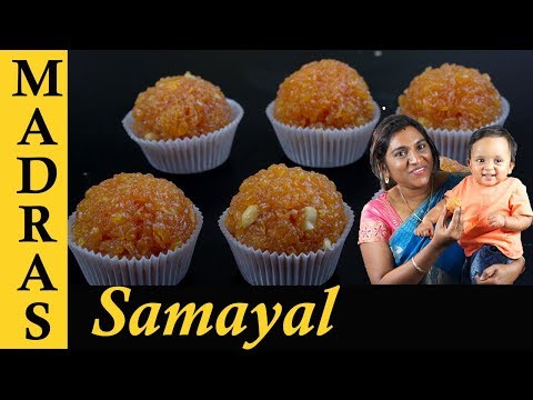 motichoor-ladoo-recipe-in-tamil-|-how-to-make-laddu-in-tamil-|-diwali-sweet-recipes-in-tamil