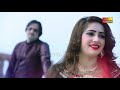 Har Rang Da Chola | Arslan Ali & Zobia | Punjabi And Saraiki Mp3 Song