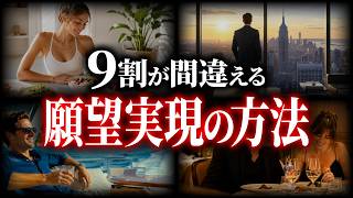 Uploads from 内田博史【金持ちの習慣】 - YouTube