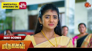 Marumagal  Best Scenes  02 Jan 2025  Tamil Serial  Sun Tv
