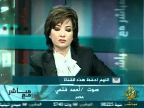 مباشر مع حازم الوكيل صديق المباشر