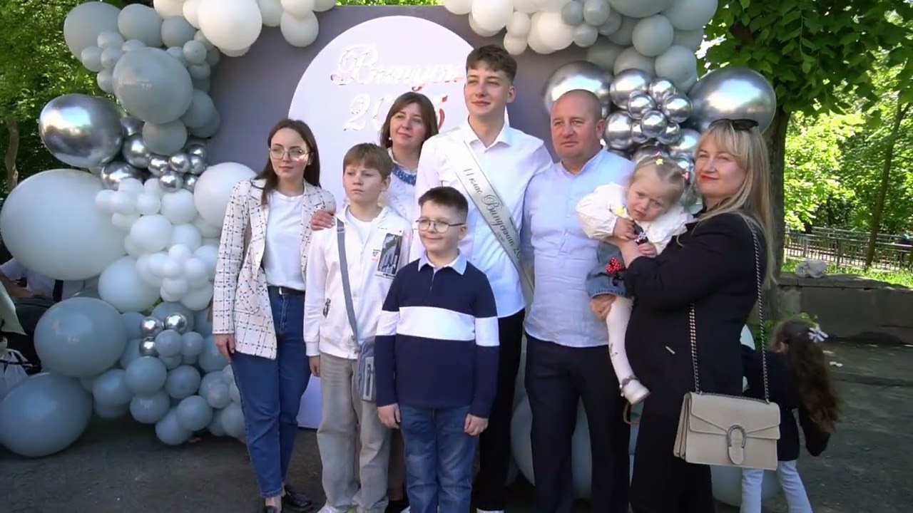 Випуск 2025 м.Львів №82