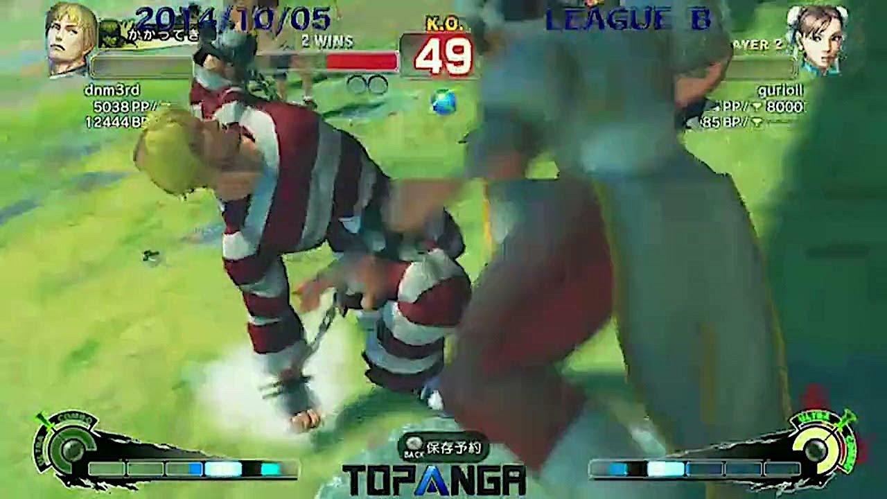 Sasaki (Cody) vs Ooitajin (Chun-Li) - USF4