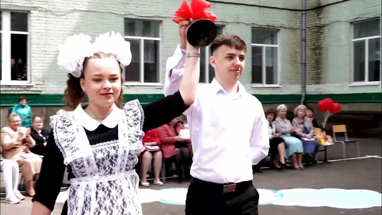 Звонки bbb звонок bbb-14. Звонок 17. 43a-05 звонок stels упаковка. Звонок велосипедный электрический. Входящий звонок ios 17.