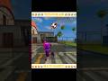 Game 🎮Me Aaya Hacker😱Ab Mera Kiya Hoga)(#freefire #shorts