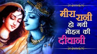Watch on YouTube