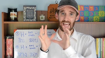 Lesson 4 - Thai Reading Rules - High Class Consonants (Part 4 of 6)