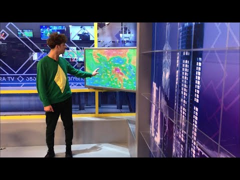 13 თებერვლის ამინდის პროგნოზი