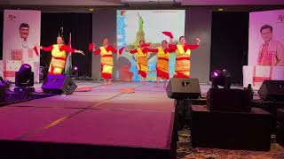 San Francisco Assam Convention, 2026 | Prabaxot Goalporia Xur | Bay Area Ladies 