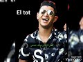 حلات واتس نور التوت من مهرجان اسمع صوت القطر
