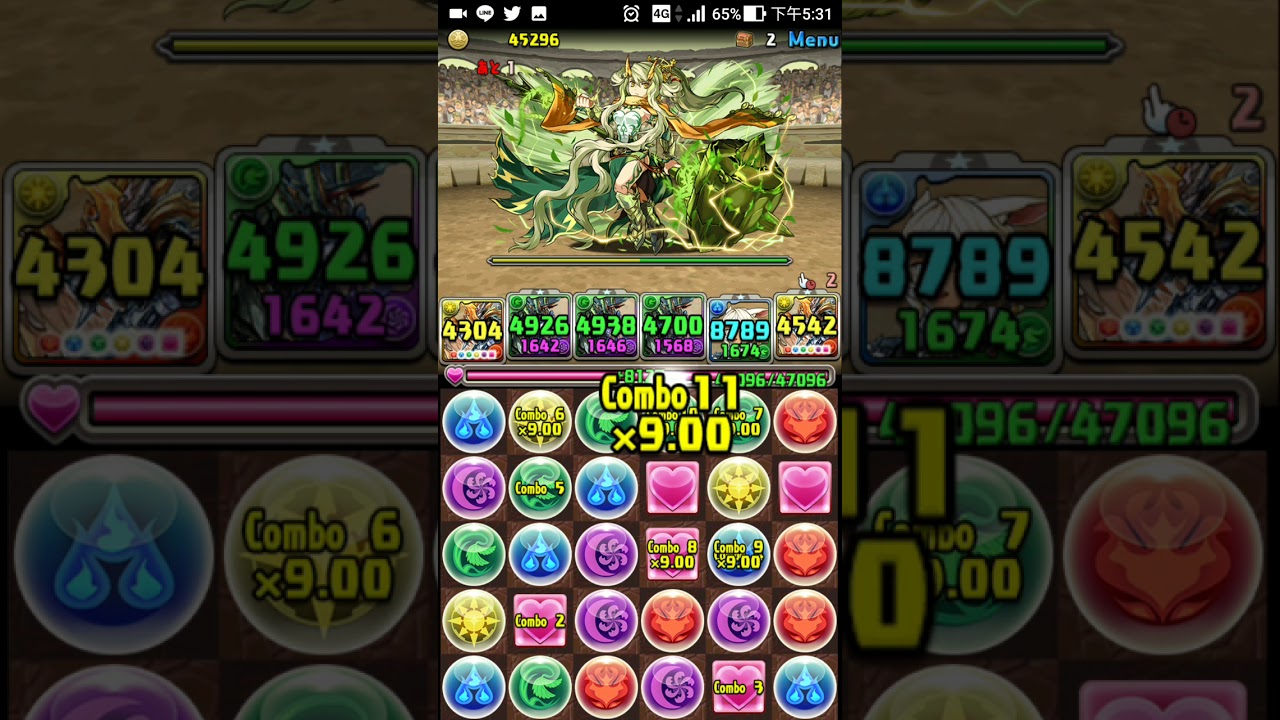 パズドラ 輝石の龍帝王 シェリアス ルーツ 極限の闘技場3 双極の女神 Youtube