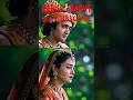 radh radh #love #radhakrishna #sad #freefire #love #song #viralvideo