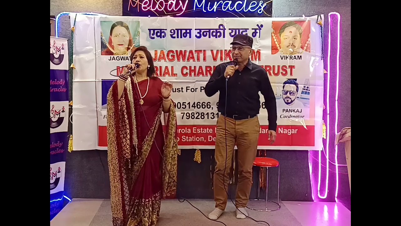 #Gore Rang Pe Na Itna #Manoj Rastogi & Geet #Roti