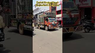 Tulasi Professional  Hacker  Khordha  Baghamri Bamadiha dj