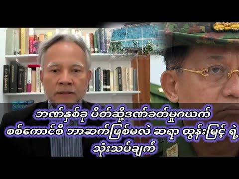 ผลสลากกินแบ่งรัฐบาล วันที่ 1 พย. 2567