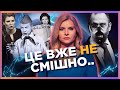 Скабєєва АЖ БРИЗНУЛА. Соловйов РИДАЄ через Крим  / СЕРЙОЗНО