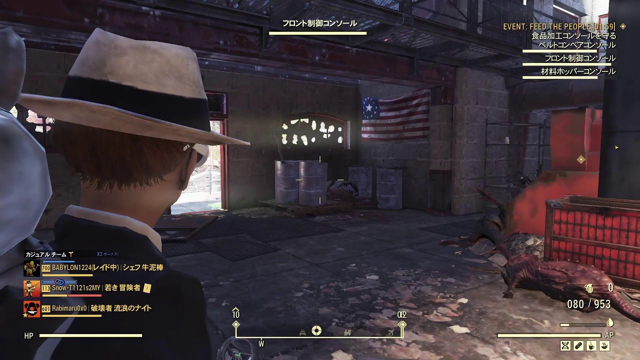 【PS5】FO76Live配信#5