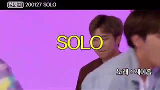 Solo By Jhope Bts Run 98