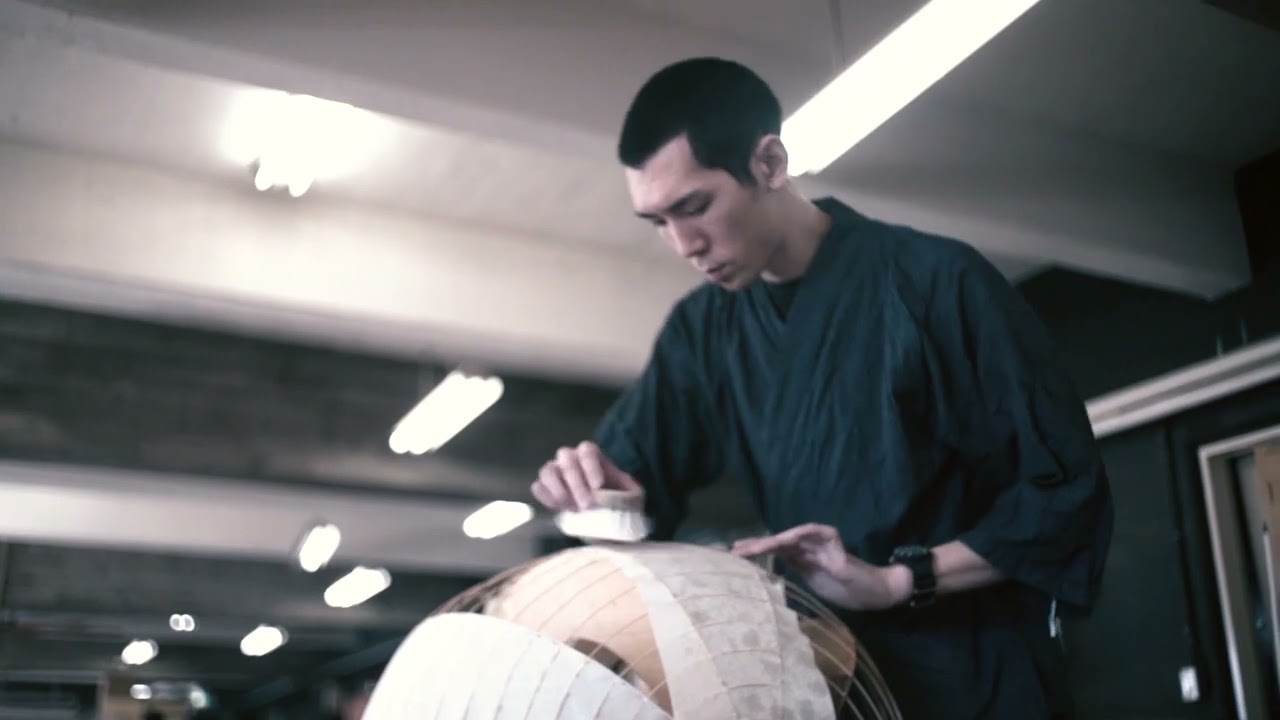 Vitra I Akari Light Sculptures Production movie