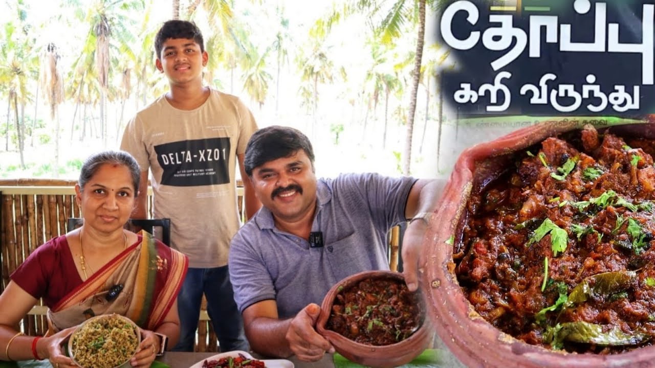 இது கோயமுத்தூரு கறி விருந்துங்கோ !!! | Rabbit, chicken, mutton, fish all at one place