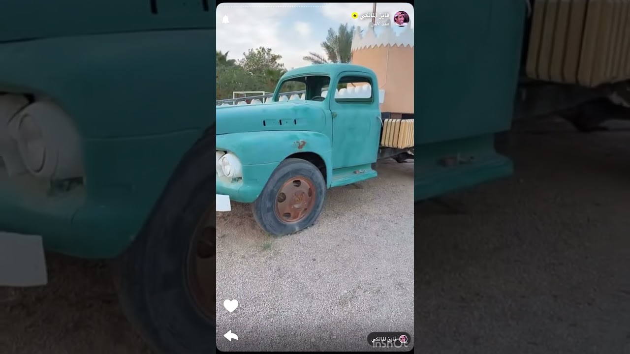 سنابات الفنان فايز المالكي 