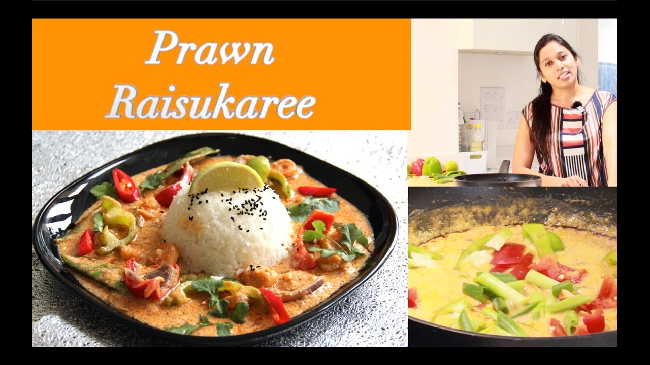 PRAWN RAISUKAREE | WAGAMAMA STYLE