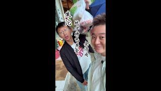 地方特色美食，朱坨汆湯肉，在家也能做#在家做美食 #抖音美食創作者 #汆湯肉做法