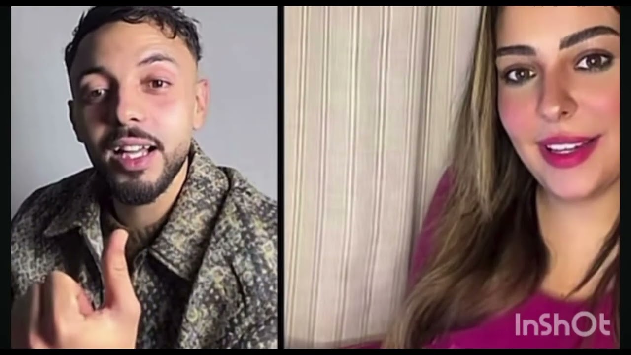 لايف سكينة بنجلون مع بليدار