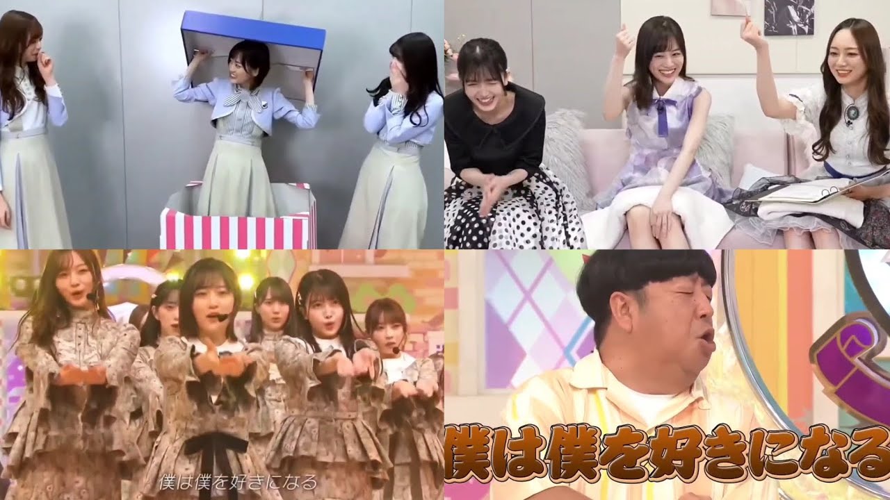 乃木坂46 梅山久保 まとめ