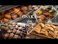 【大阪vlog】2026新オープン&行列店を巡る大阪パン屋10選/並んででも食べたい人気ベーカリー/大阪カフェ/大阪グルメ