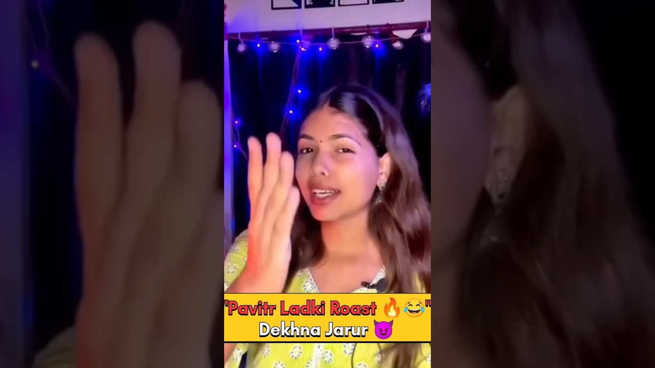 "Pavitr Ladki Ki Demand 😂 | Savage Reply | Baklol Roast Show"