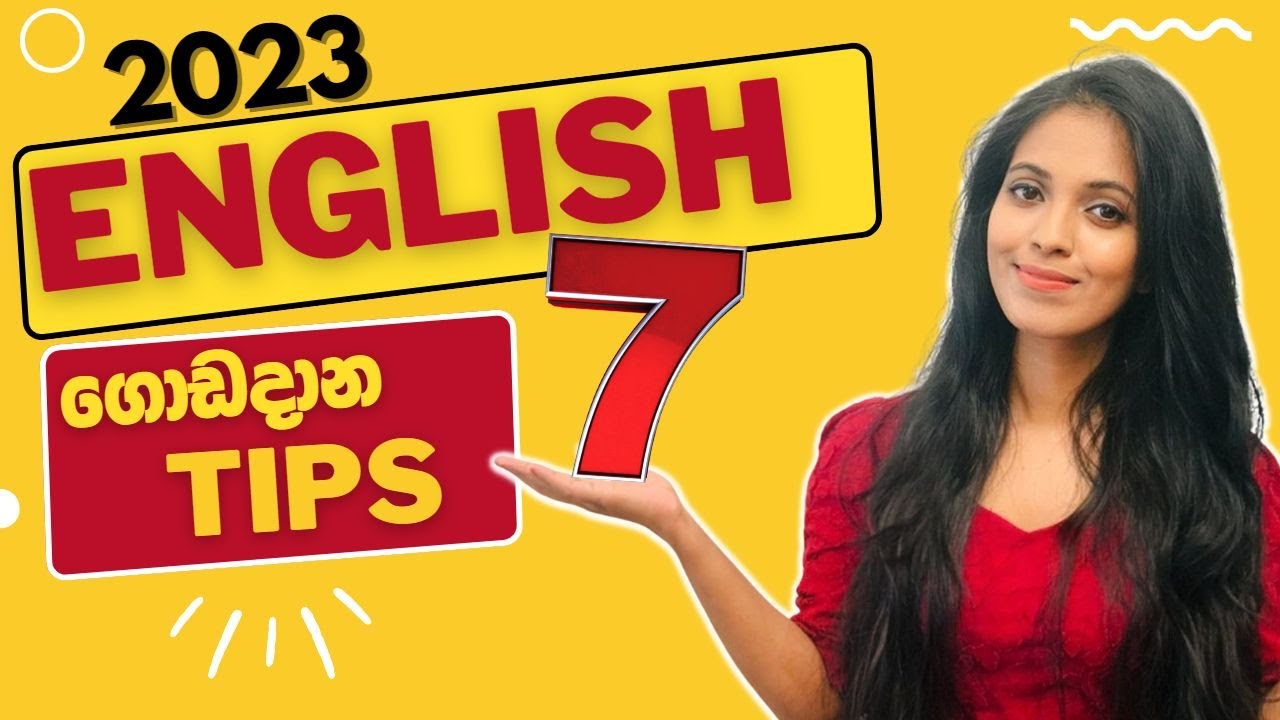 07 Expert Tips to Boost Your English  | English through Sinhala