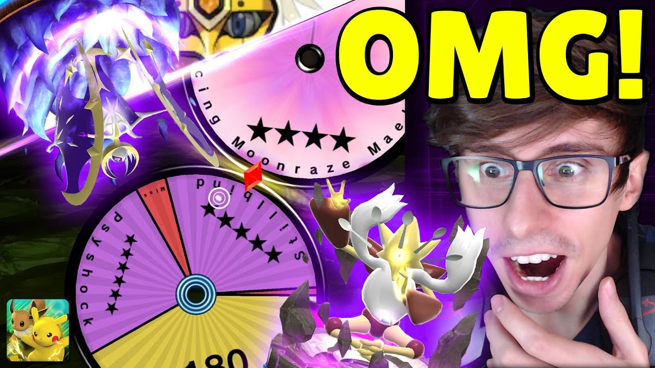 HUMILHEI O PODEROSO Z-MOVE DO LUNALA! (Pokémon Duel BR 