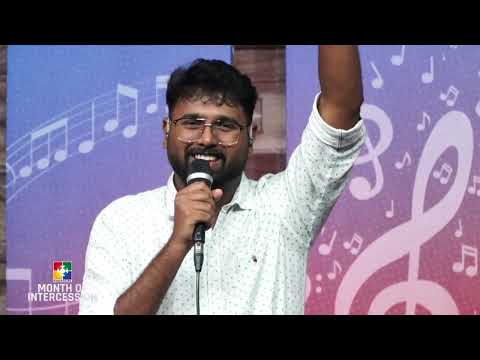 Praise & Worship | Joel Chacko | Ansen | Samly | Santhosh