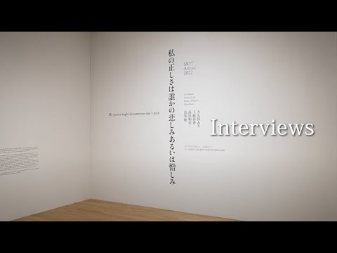 【S2号/現代アート】人間嫌い（Misanthropy）【一点物】 Chika Shinoda | 絵画販売 インテリアアート専門通販 This Is Gallery