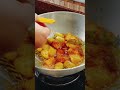 ময়দার সবজি ll