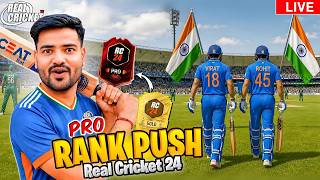 🔴 REAL CRICKET LIVE 🔥 | PRO Rank Push + Subscribers Can Challenge Me! 😈 screenshot 2
