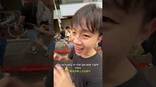 taiwan pride #taiwan #taiwanese #chinese #pride