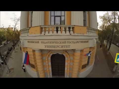 СЕКЦИЯ 5. Нарушения