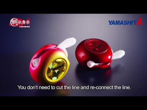 TAIKABURA English sub