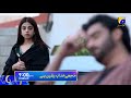 Watch Mujhe Khuda Pay Yaqeen Hai Tonight at 9:00 PM only on HAR PAL GEO Online In HD
