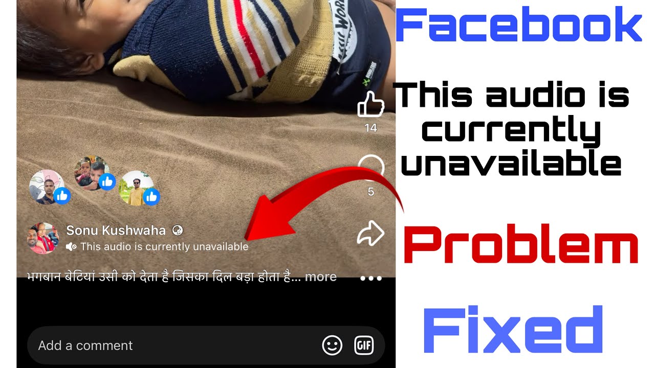 Facebook this audio is currently unavailable problem fixed | Facebook reels me voice nahi aa rahi