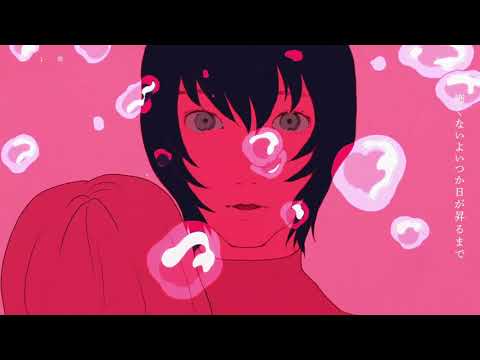 YOASOBI「夜に駆ける」／初音ミクNT　カバー曲(FULL Ver.)