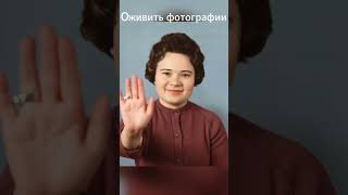 Реставрация фотографии за 1 руб