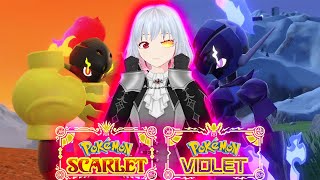 Смотрим новый НОВЫЙ! трейлер Pokemon Scarlet/Violet!