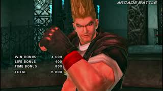 Tekken 6 - Paul Pheonix Arcade Mode