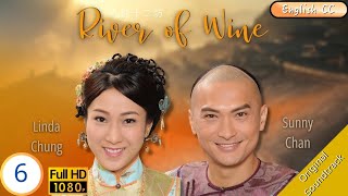 [Eng Sub] | TVB Drama | River of Wine 九江十二坊 6/25 | Bowie Lam Linda Chung Sunny Chan | 2011