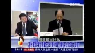 三立《54新觀點》：日月光董事長張虔生炒作自家股票